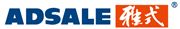 Adsale Exhibition Services Ltd logo