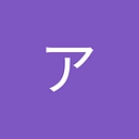 アドレス・サービス株式会社 logo