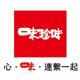 Aji-No-Chinmi Co (Hong Kong) Ltd logo