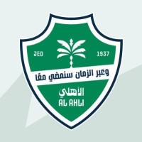 Al-Ahli Club Company logo