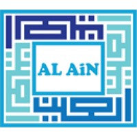 AL AiN IT Consultants Sdn Bhd logo