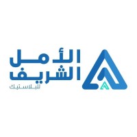 Alamal Alsharif Plastics logo