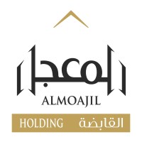 Almoajil Holding Logo