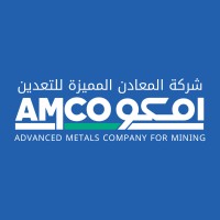 Advanced Metals Company (AMCO) logo