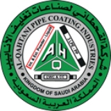 Al-Qahtani Pipe Coating Industries (AQPCI) logo
