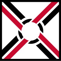 Aquark Technologies logo