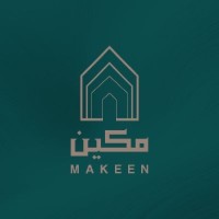 Asas Makeen - اساس مكين logo