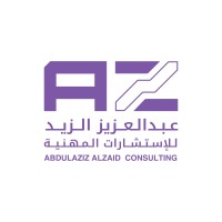 شركة عبدالعزيز الزيد للاستشارات المهنية | Abdulaziz AlZaid Professional Consulting Company logo
