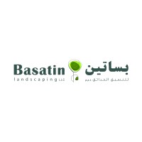 Basatin Landscaping SPLLC logo