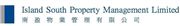 Island South Property Management Limited logo