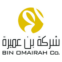 شركة بن عميرة - Bin Omairah Company Logo