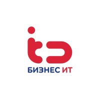 Logo Бизнес ИТ