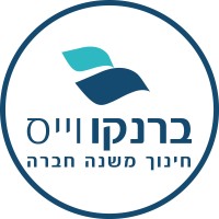 BrancoWeiss logo