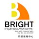 Bright International Education Limited logo
