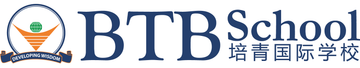 BTB School Pluit logo