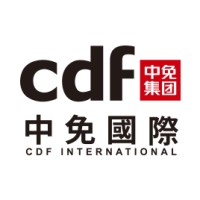 China Duty Free International Limited logo
