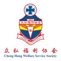Cheng Hong Welfare Service Society logo