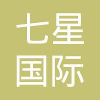 七星集团 logo
