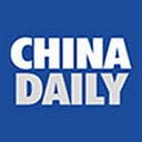 China Daily Hong Kong Limited logo