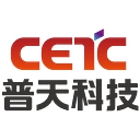 GCI SCIENCE & TECHNOLOGY (MALAYSIA) SDN. BHD logo