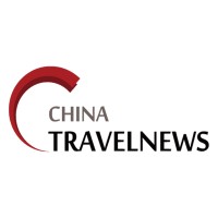 China Travel News logo