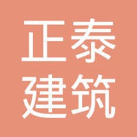 CHINT Green Energy logo