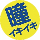 株式会社中央コンタクト logo