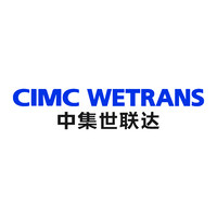 CIMC Wetrans Logistics Technology (Group) Co., Ltd. logo