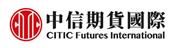 CITIC Futures International Company Limited logo