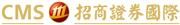 China Merchants Securities International Company Limited logo