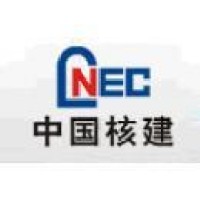 中国核工业二三建设有限公司 logo
