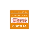 トヨタカローラ鹿児島株式会社 logo