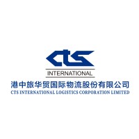 CTS International Logistics Co., Ltd-EU Region logo