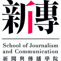 The Chinese University of Hong Kong logo