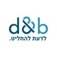 Dun & Bradstreet (Israel) Ltd. logo