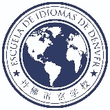 Denver Language School logo