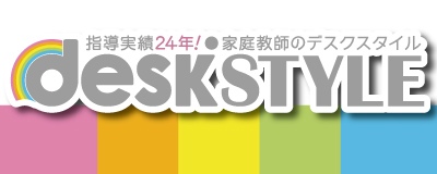 株式会社デスクスタイル logo