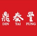 Din Tai Fung Malaysia logo