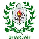 Delhi Private School logo