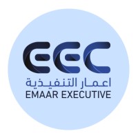 Emaar Executive logo