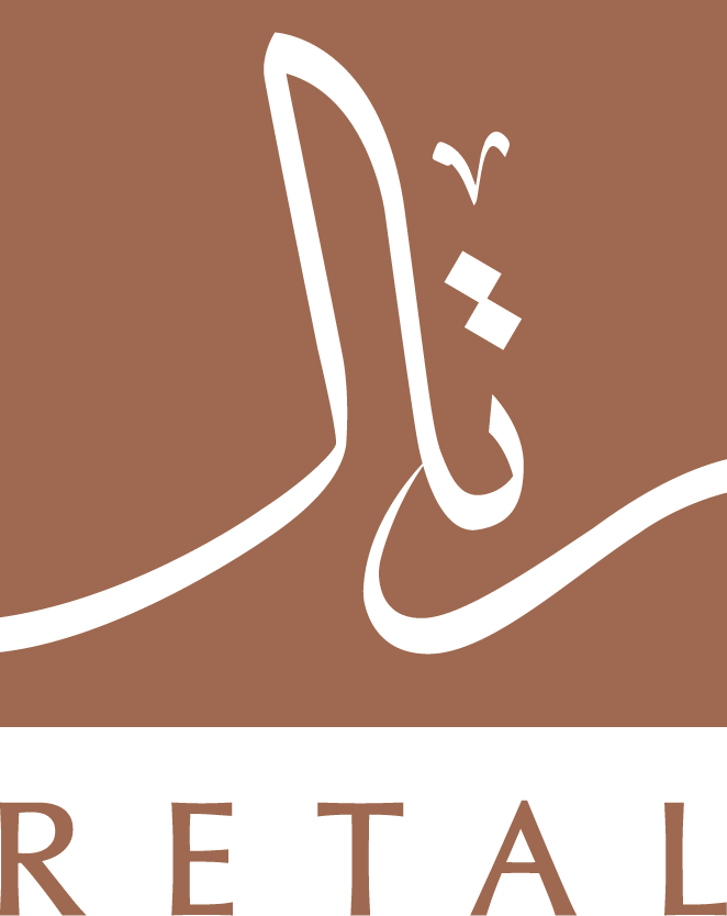 RETAL logo
