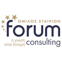 Όμιλος Εταιρειών FORUM CONSULTING logo