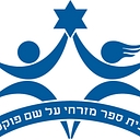 Fuchs Mizrachi School logo