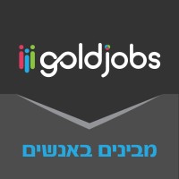 Goldjobs מבינים באנשים logo