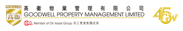 Goodwell Property Management Limited logo