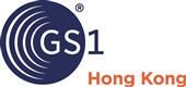 GS1 Hong Kong Limited logo