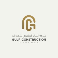 Gulf Construction Company logo