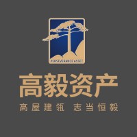Perseverance Asset Management 高毅资产 logo