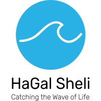 HaGal Sheli logo