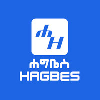 HAGBES | ሐግቤስ logo